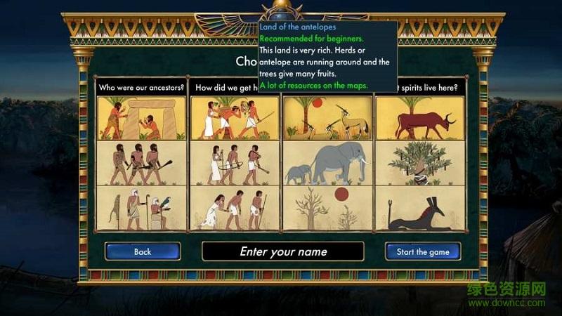 埃及法老故事手游攻略大全下载安装最新版