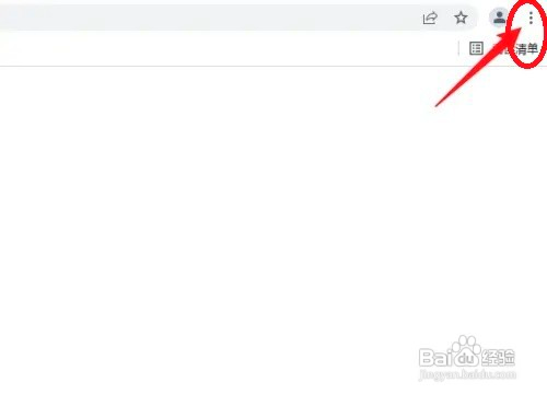 谷歌浏览器怎么设置简体中文