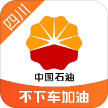 四川中油优途app